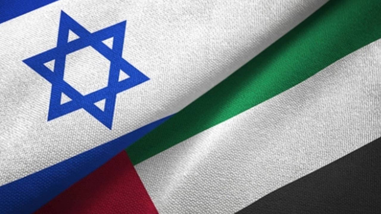UAE Denies Netanyahu's Alleged Secret Visit Amid Military Cooperation Claims