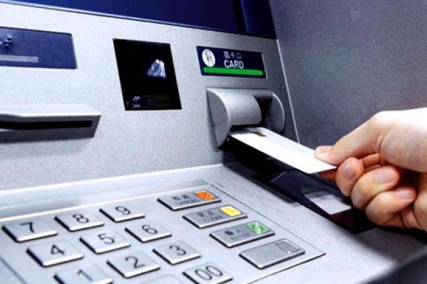 Understanding Why ATMs Retain Cards: Insights Revealed